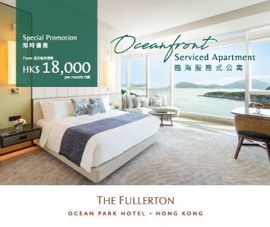 210225_FOP_Long Stay Package_Connecting Room_Web banner_Sino Suites Website