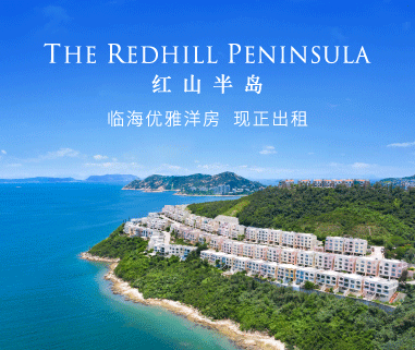 The_Redhill_Peninsula_2026_Website_Popup_04_OP_381x321px_SC