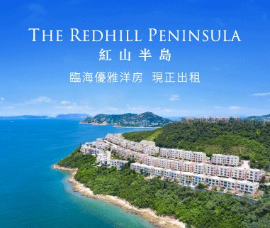The_Redhill_Peninsula_2026_Website_Popup_04_OP_381x321px_TC